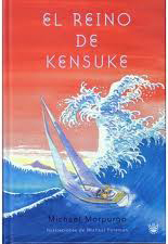 reino-kensuke