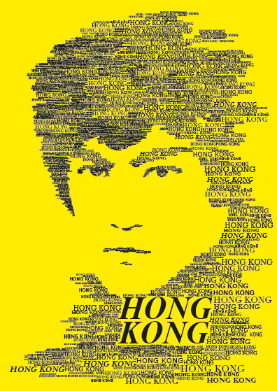 Hui Hong Man / Hong Kong